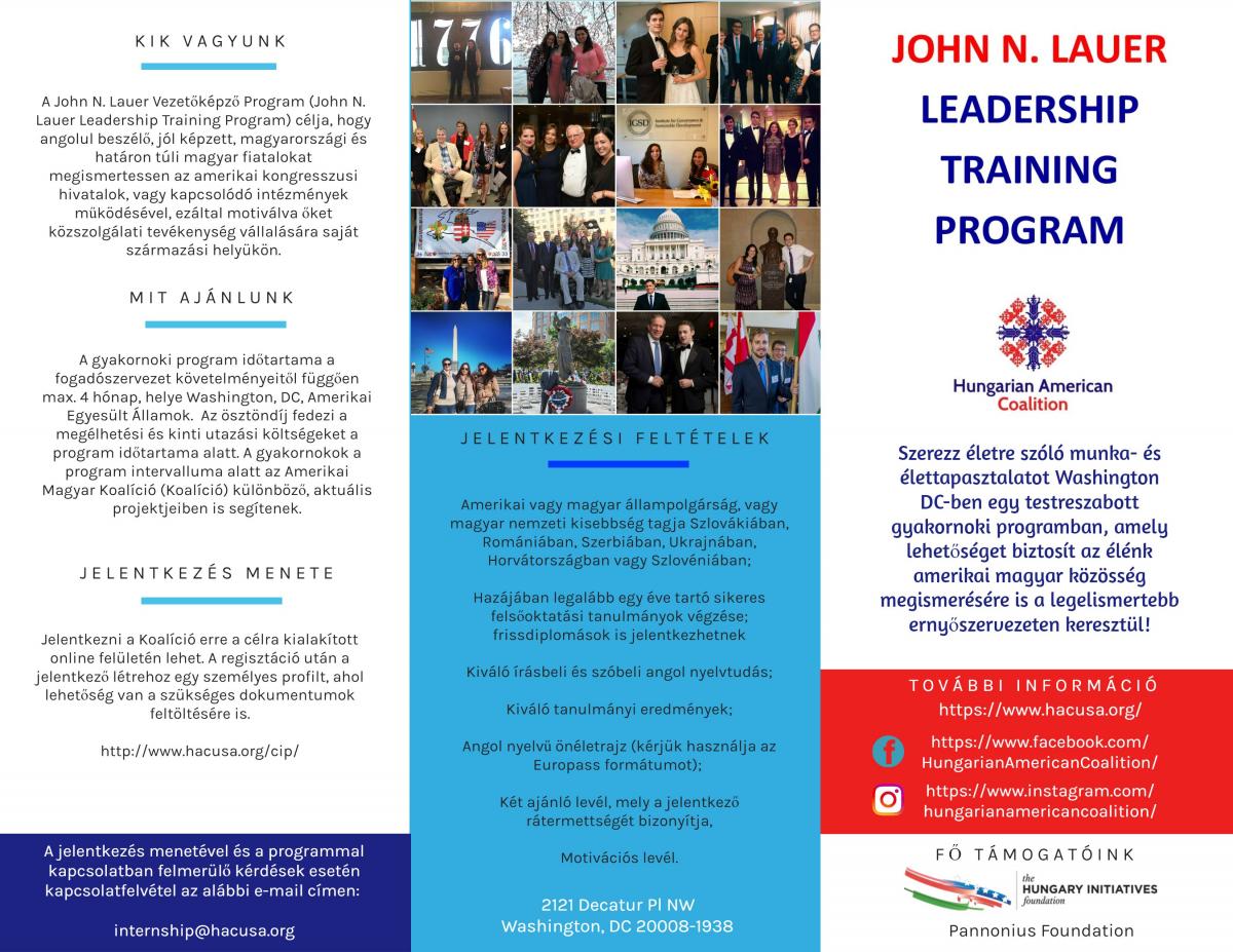 John N. Lauer Leadership Training Program