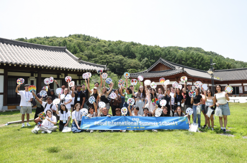 seoul-summer-school_0.png
